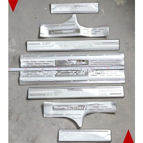 LB Car Styling for Nissan x-trail t32 accessories 2014-2016 stainless steel x trail auto door sill sills scuff plates thresholds