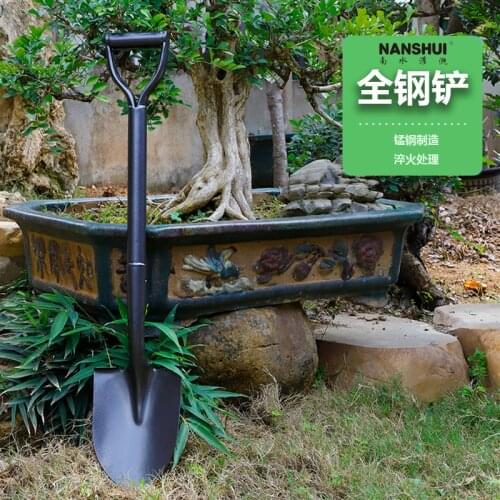 Spade Household Agricultural Shovel for Digging Trees Garden Gardening Tools