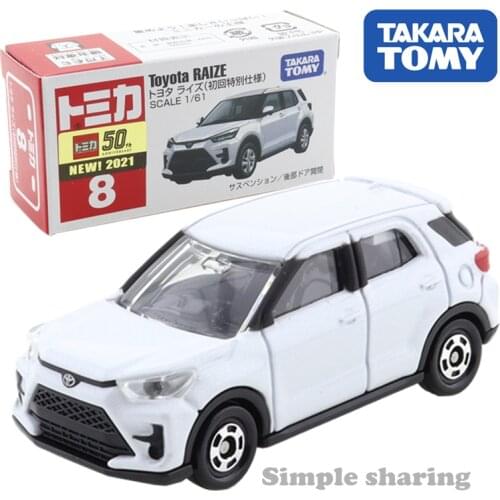 Takara Tomy Tomica No.8 Toyota Raize (First Special Specification) Cars Hot Pop Kids Toys Motor Vehicle Diecast Metal Model