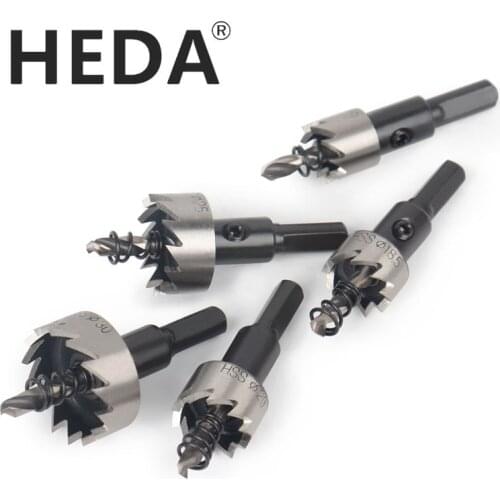 HEDA high speed steel drill bit high speed steel hole saw 16/18.5/20/25/30mm5PCS/set for iron stainless steel metal aluminum al