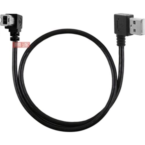 0.5M Right Angled USB 2.0 A Male to Right Angled B Male 90 degree Printer Scanner Cable