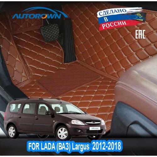 3D Floor Mat For LADA VAZ Largus 2012-2018 Waterproof Leather Floor Mats Auto Interior Accessories Custom Car Floor Mats