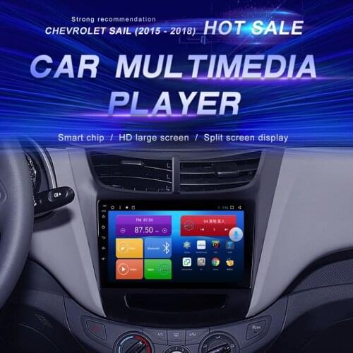 Android Car DVD For Chevrolet Sail 2015 - 2018 Car Radio Multimedia Video Player Navigation GPS Android10.0 Double Din