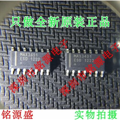 Free Shipping MAX3491ESD T MAX3491ESD MAX3491 SOP14
