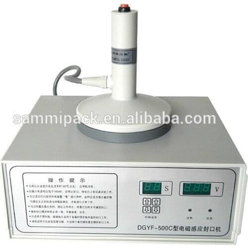 Free Shipping,100% New Best Price Bottles Jars Aluminum Foils Induction Sealing Machine 60-130mm DGYF-500C