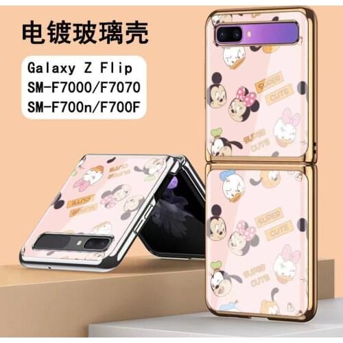 Disney for Samsung Galaxy Z Flip Mickey Cartoon Case For Z Fold2 Electroplating Cover for Z Flip/5G f7070 Glass Folding Cover