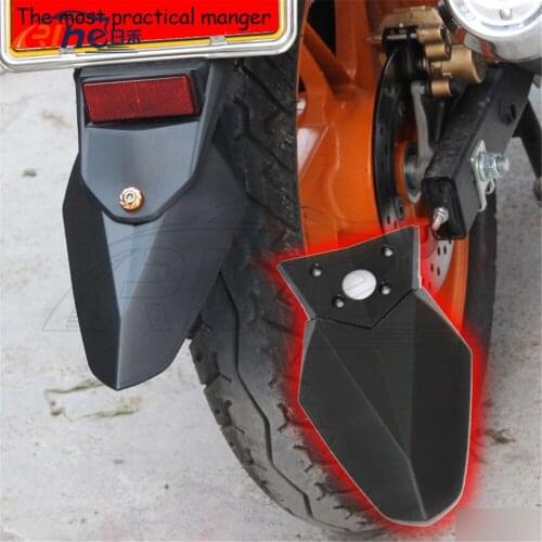 2018 latest style motorcycle plastic mudguard fender black color motorbike rear fender For SUZUKI EN YBR GW250