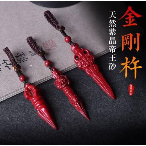 Natural Purple Cinnabar Double-sided Engraving Vajra Pendant Necklaces Manual Rope Women Men Fashion Jewelry Gift Dropship