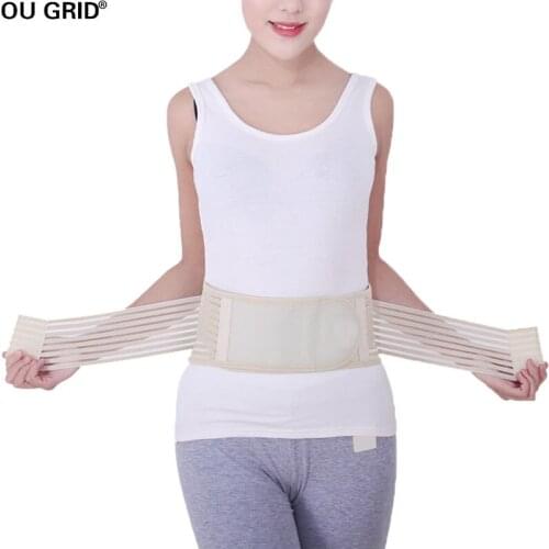 Lumbar Support Belt Self-Heating Tourmaline and Magnetic Therapy Belt for Pain Relief Lower Back Brace and Waist Trimmer