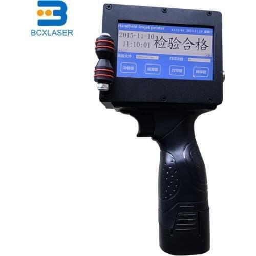 2020 on hot sale low price portable handheld sky color inkjet printer