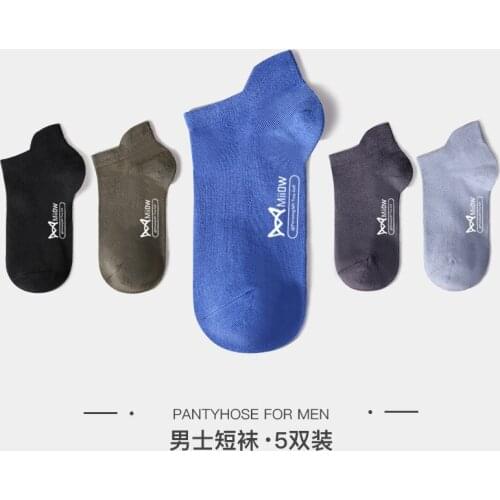 Short socks mens mesh solid color low cut spring and summer socks