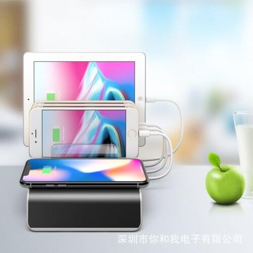 4USB Stand Multiport Wireless Charging Stand Four-port USB Charger Desktop Multi-function Wireless Charging Station Lazy Bracket