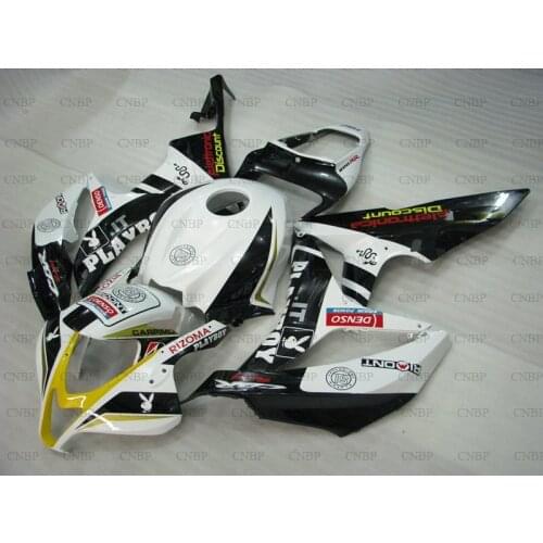Bodywork CBR600 RR 2007 - 2008 Fairings CBR 600 RR 2008 Abs Fairing CBR600 RR 08