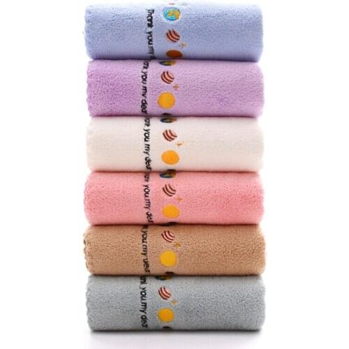 70x140cm Bamboo Charcoal Coral Velvet Bath Towel Adult Soft Absorbent Microfiber Bamboo Fabric Towel Bathroom Bath Towel Sets