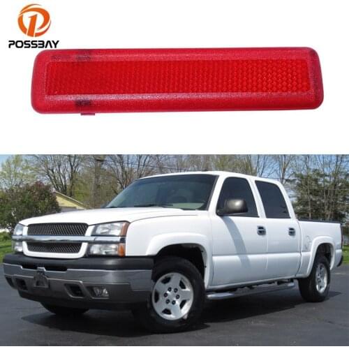 Панели для салона авто POSSBAY China At AliExpress