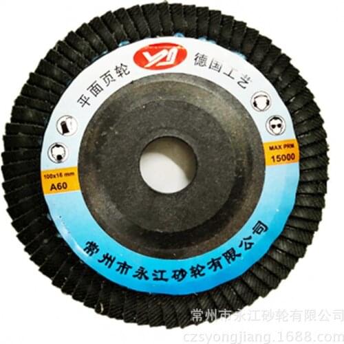 Factory direct sales Calcined 100 type louver, stainless steel 75 plastic cover thick polished flat abrasive cloth wheel