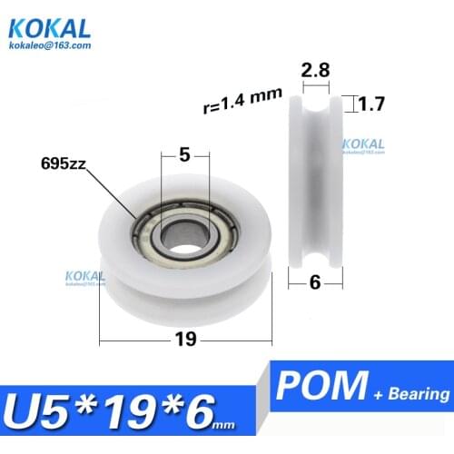 [U0519-6]10PCS low noise 695zz 695 ball bearing coated with POM U grooves bottom pulley, wire rope lifting wheel 5X19X7mm