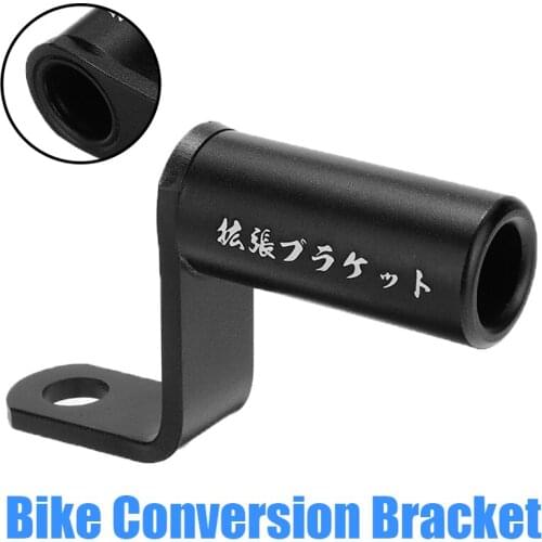 1pc Bicycle Conversion Brackets Motorcycle Conversion Holder Cellphone Stand Mounts for E-bike Handlebar 51x 48x 40mm