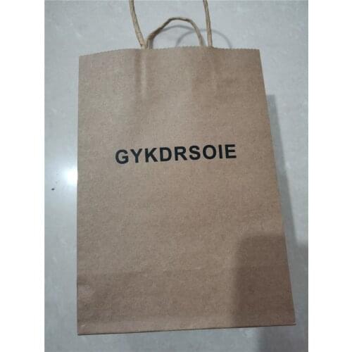 GYKDRSOIE Brown Kraft Gift Wrap Pack of 1 Paper Children, Base Bag, Fruit Bag, Party Bag, Childrens Birthday Party, Sweets