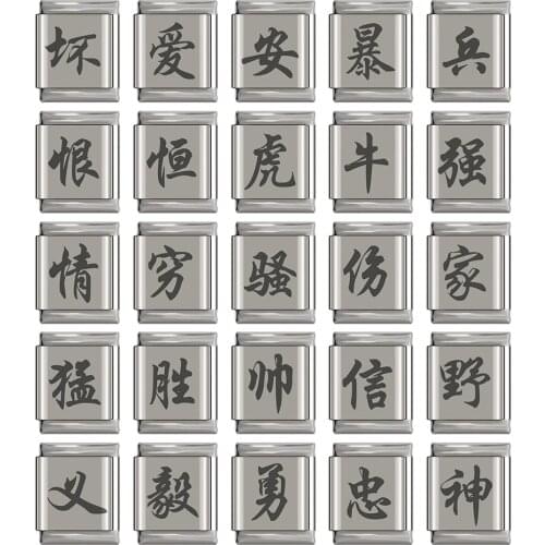 Hapiship Jewelry For Men
