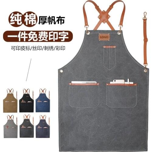 New apron custom logo pure cotton thick wear-resistant strap apron