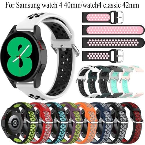 Double Color Silicone watch Straps For Samsung Galaxy watch 4 40mm/watch4 classic 42mm/S2 Active 2 sport bracelet 20mm Wristband