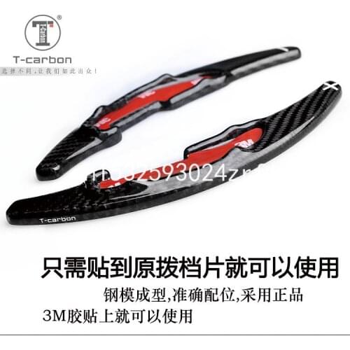 Carbon Fiber Steering Wheel Shift Paddle Extensions Add On Kit For BMW M2 M3 M4 M5 M6 X6M X5M