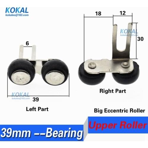 [UP-39QY]2pcs bearing upper roller with eccentricity spcc steel sliding door wheel pulley 39mm nonstandard upper door wheel roll