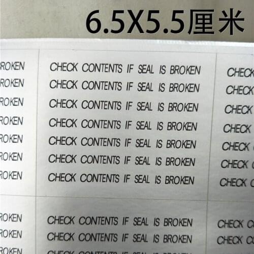 Acer ASUS Notebook Sealing Sticker Sealing Label 5.5x10.5cm Sealing Strip Sealing Sticker
