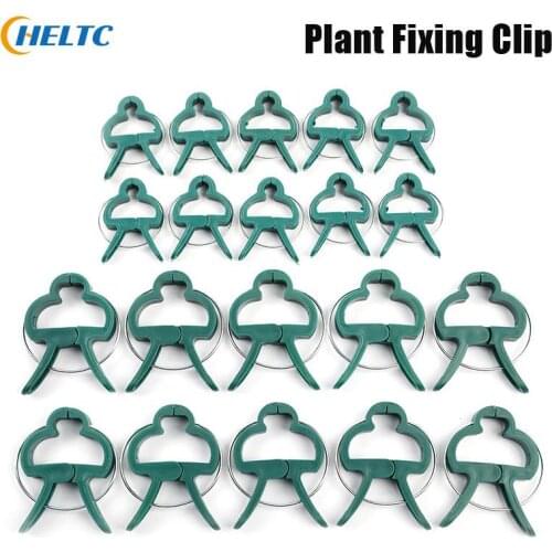 10pc/lot Reusable Green Garden Plant Fixed Clips for Greenhous Vegetables Flowers Stem Vines Grape Clamp Support Fastener