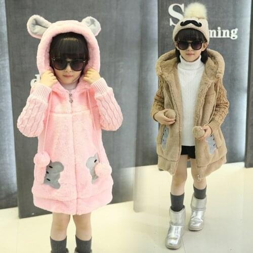2020 Autumn Winter Fur Coat for Girls Jacket Fashion Pink Wool Children Warm Thicken Outerwear Kids Teenagers Clothes 4-16 Year