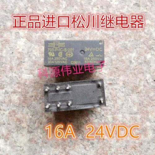 793-P-1C-S 001 24VDC Relay 20A 793-P-1C-S001