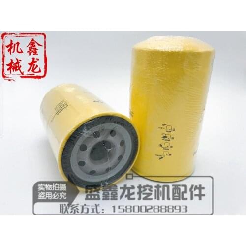 Hitachi ZAX200 210 230-1/3 excavator fittings oil filter oil filter oil filter