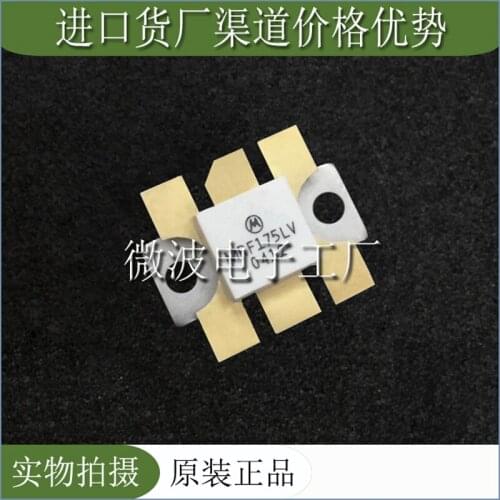 MRF175LV SMD RF tube High Frequency tube Power amplification module