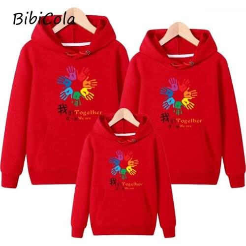 Spring and autumn new parent-child clothes baby childrens creative and innovative clothing, three-piece parent-sleeve sweater