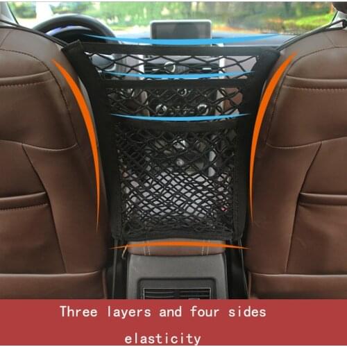 25x30cm Upgraded 3-Layer Universal Car Seat Side Storage Mesh Net Bag Cargo Nets Organizer Four Sides Elastic Snack Storage Bag
