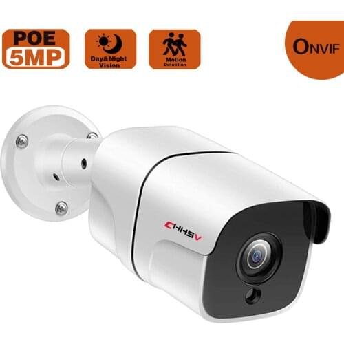 H.265 Audio POE IP Camera 5MP 2MP Metal Case IP66 Waterproof Outdoor CCTV Camera Night Vision Security Video Surveillance ONVIF