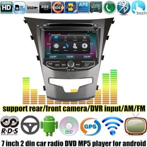 2 din Car DVD Player GPS Navigation 7 inch 2din Radio Stereo Video WIFI For Ssangyong Korando 2014 for Android 4.4.2