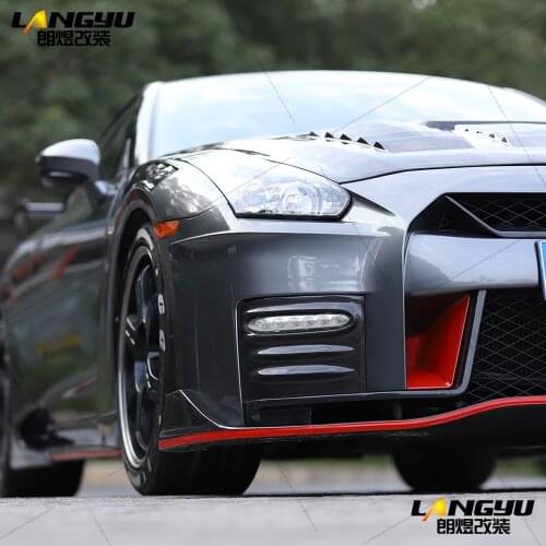 Suit For Gtr Nissan Refit the Big Bumper Side Skirt Tail, Carbon Fiber Machine Cover, Pp Encircle Factory