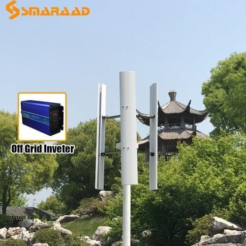 CE Approved Noiseless New Arrive 600W Vertical Wind Turbine Permanent Magnet Generator 3 Phase 12V 24V With Off Grid Inverter