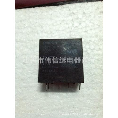 Relay G4W-1114P-US-TVB 12VDC 4 feet