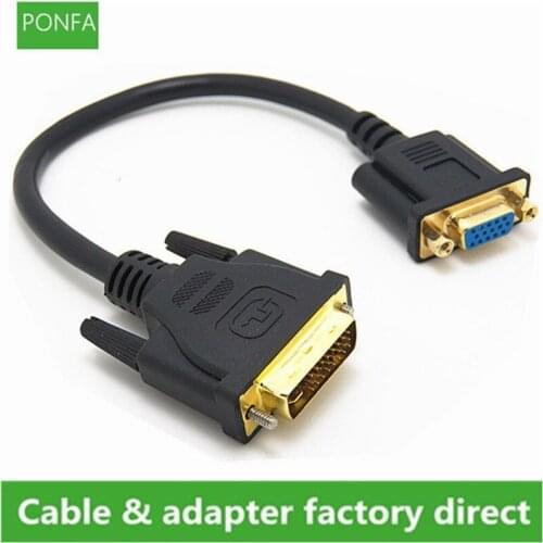 VGA Cable DVI Male to VGA Male / Female Cable DVI-I 24+5 To VGA Connect Wire cord DVI-I to VGA Video Line for HDTV DVD Notebook
