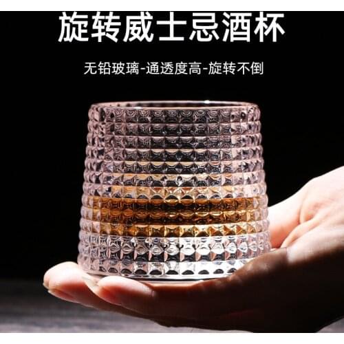 Rotating decompression glass wine glass ins wind Nordic whiskey glass creative personality foreign wine tumbler glass