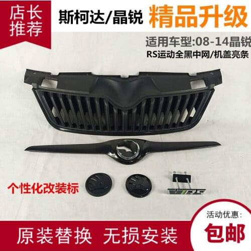 Car Accessories High Quality ABS Painted Car Front Grill, Water tank Cover Front Grill Grill For Skoda Fabia 2002-2014