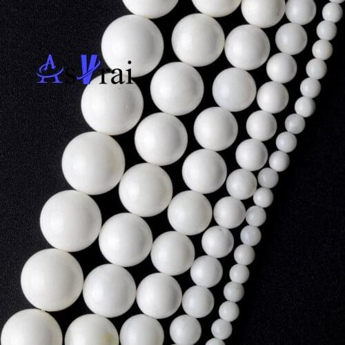 Natural Stone Beads 4 6 8 10 12 mm White Tridacna Stone Round Loose Spacer Beads For Jewelry Making DIY Bracelet Necklace 15"