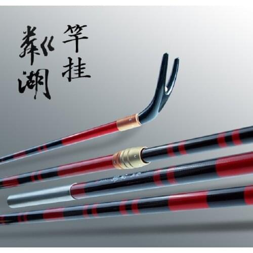 Boutique Lin lake fishing gear 2.1/2.4 meters can locate carbon fishing rod bracket fishing fishing box chair fort