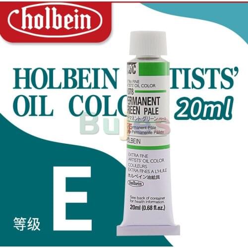 Holbein Artist Oil Paint 20ml Grade E, Waterborne Oil Paint, Suitable for Art Students and Master Art Wall Painting,JP(Origin)