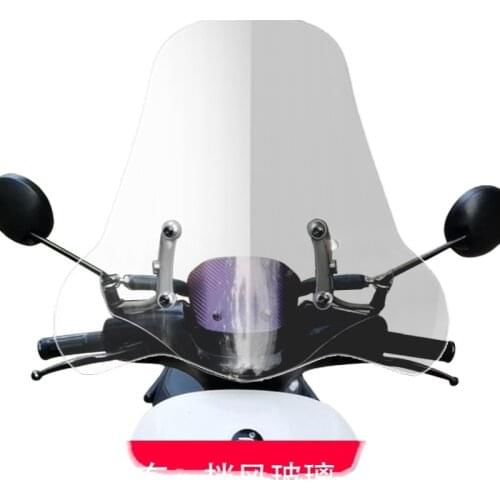 Windshield with Stainless Bracket for Ninebot E100 E200