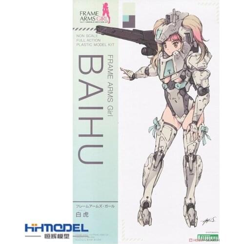 Assembling FG015 Mecha Girl Mecha Girl White Tiger WHITE TIGER Model Toy