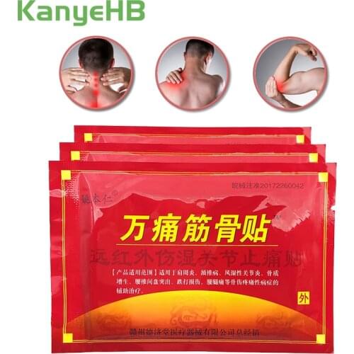 24pcs/3bags Pain Relief Plaster Self-heating Chinese Medical Joint Back Muscle Pain Plaster Rheumatoid Arthritis Patch A094